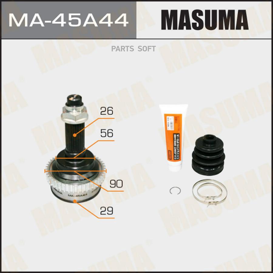 

Шрус Mazda Familia Masuma Ma-45A44