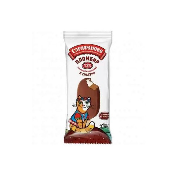 Мороженое пломбир Сарафаново Шоколадный 12% БЗМЖ 70 г