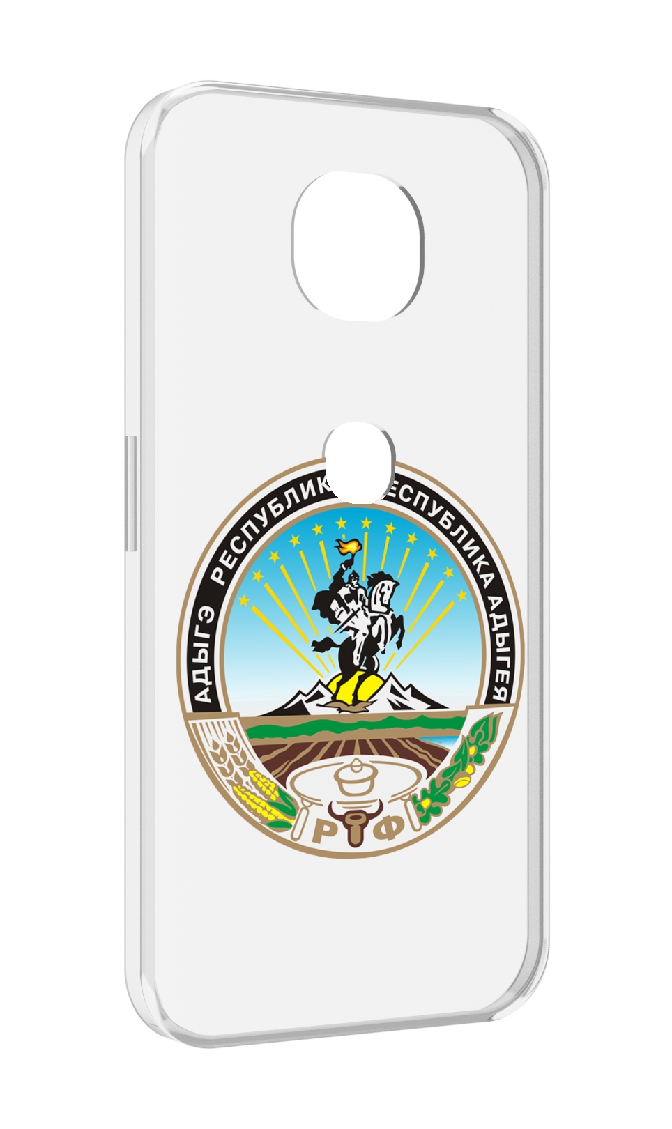 

Чехол MyPads герб-адыгея-маикоп для Motorola Moto G5S (XT1799-2), Прозрачный, Tocco