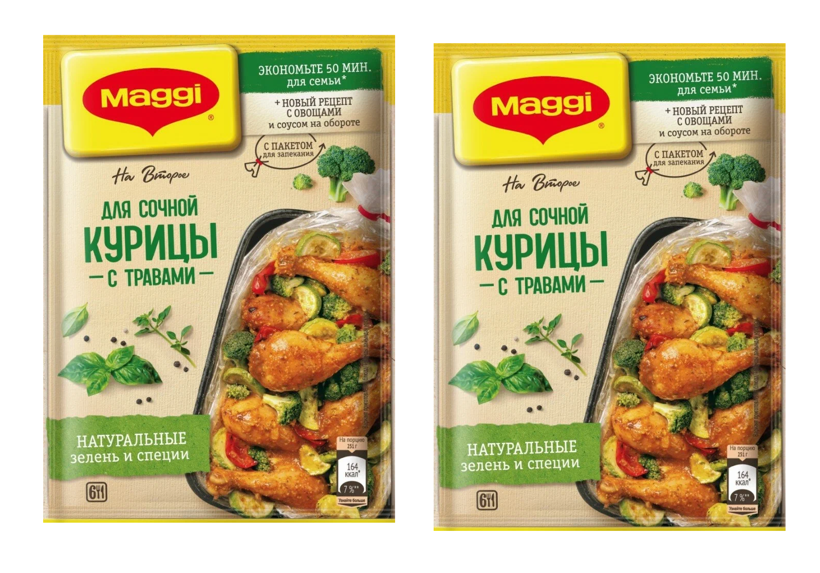 

Приправа Maggi на второе Для Сочной Курицы, с Травами, 30 г х 2 шт