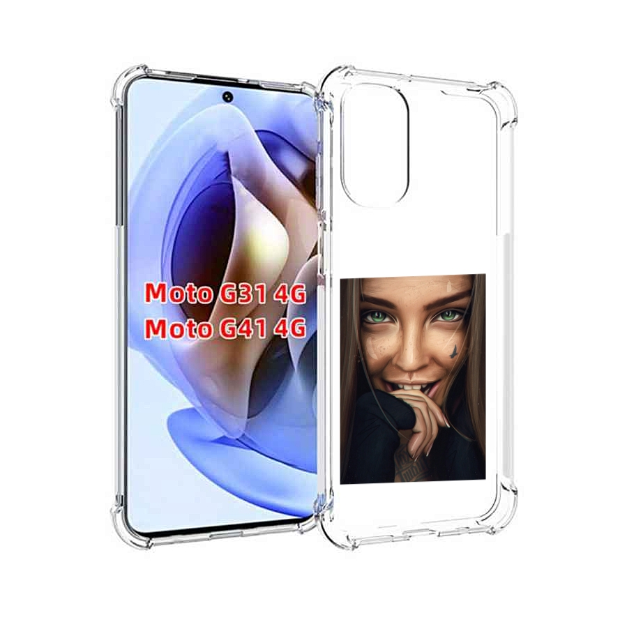 

Чехол MyPads девушка улыбается женский для Motorola Moto G31 4G / G41 4G, Прозрачный, Tocco