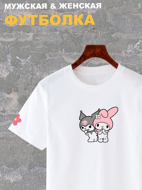 

Футболка женская SHARP&CUT 15a9becd белая S, Белый, 15a9becdf47b8c76965d1ee4b81680a9