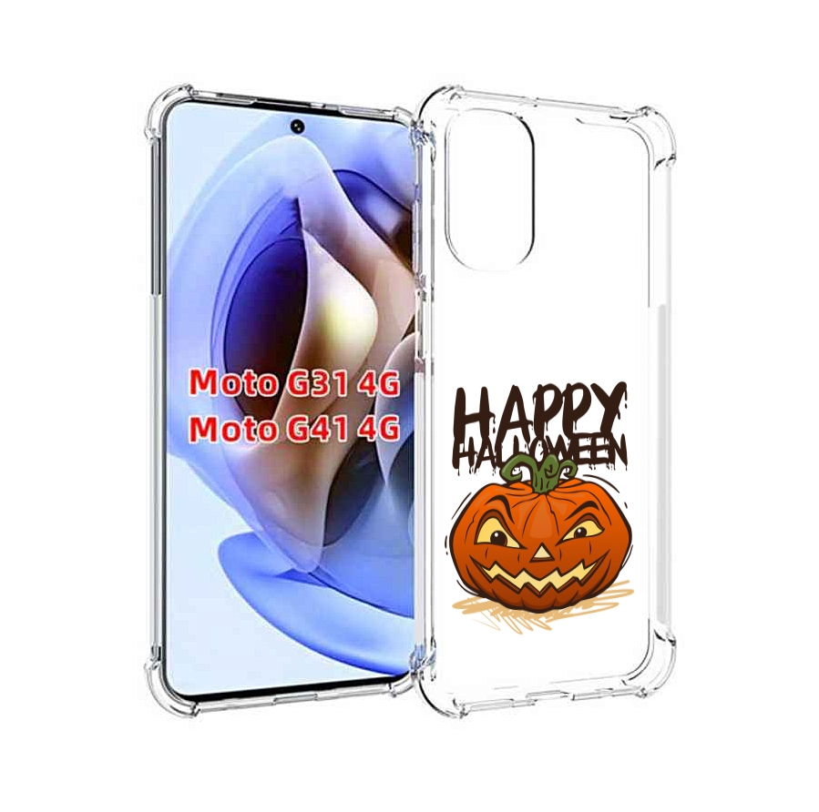 

Чехол MyPads Хэллоуин счастливый для Motorola Moto G31 4G / G41 4G, Прозрачный, Tocco
