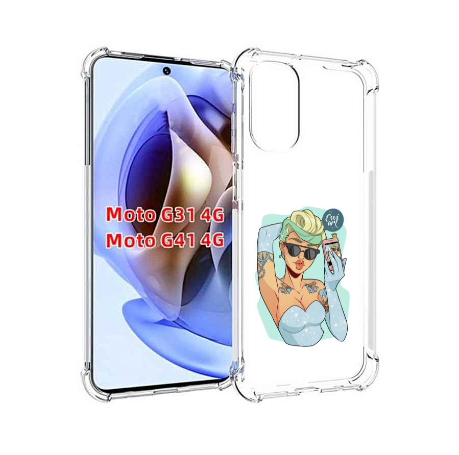 

Чехол MyPads девушка с короткой стрижкой женский для Motorola Moto G31 4G / G41 4G, Прозрачный, Tocco