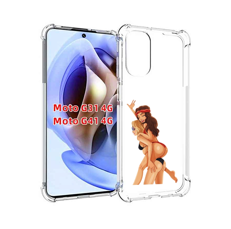 Чехол MyPads две-подружки-в-купальниках женский для Motorola Moto G31 4G / G41 4G Tocco