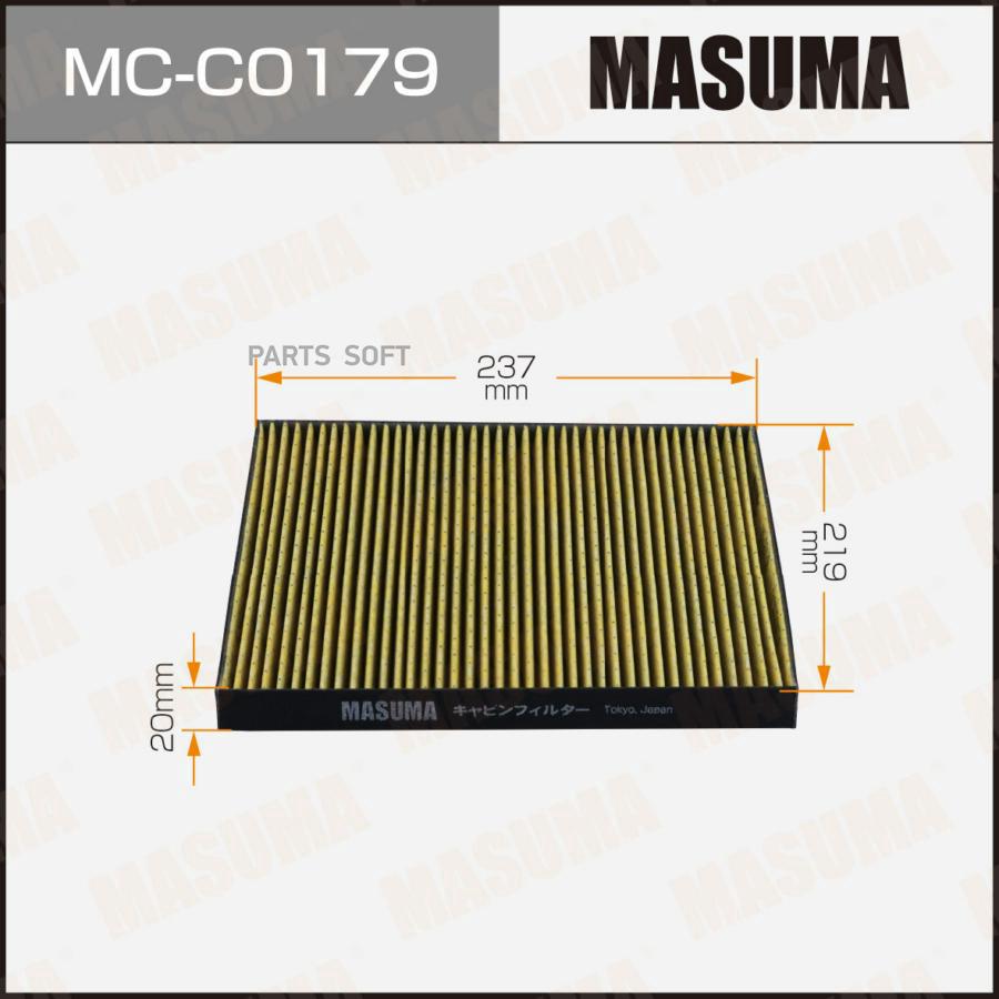 

Фильтр Салона Masuma арт. MC-C0179