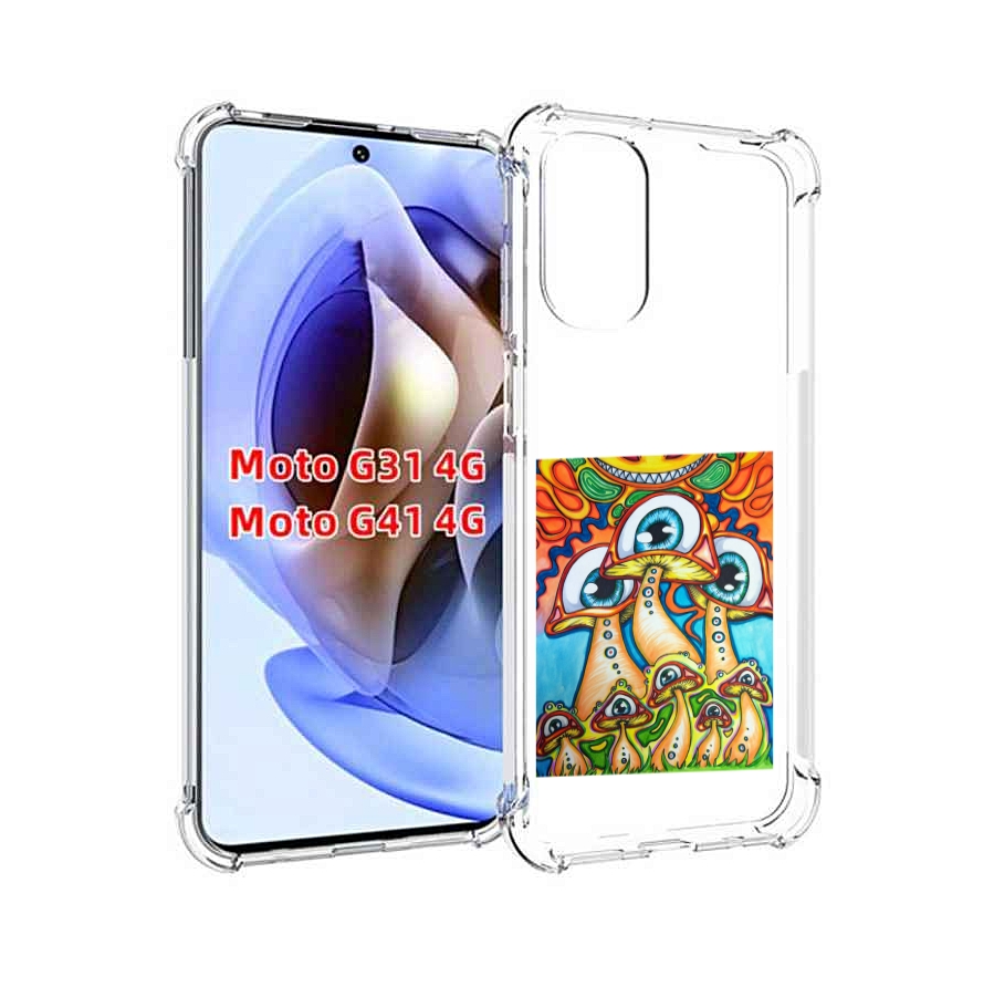 

Чехол MyPads грибы с глазами для Motorola Moto G31 4G / G41 4G, Прозрачный, Tocco