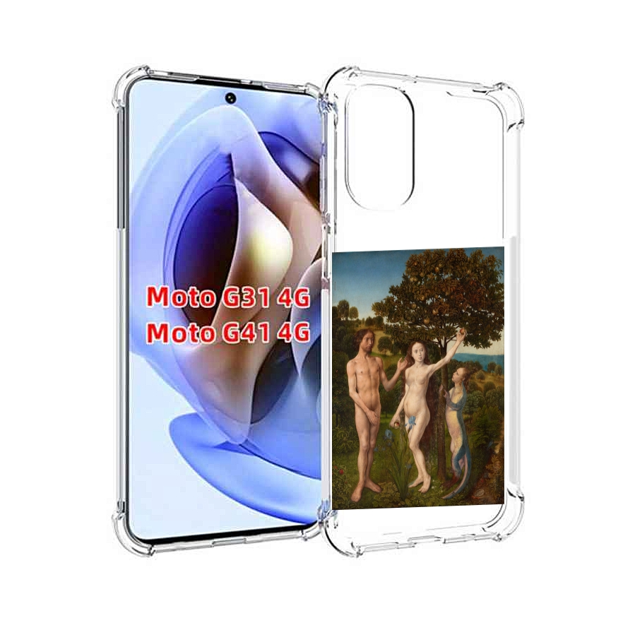 

Чехол MyPads грехопадение для Motorola Moto G31 4G / G41 4G, Прозрачный, Tocco
