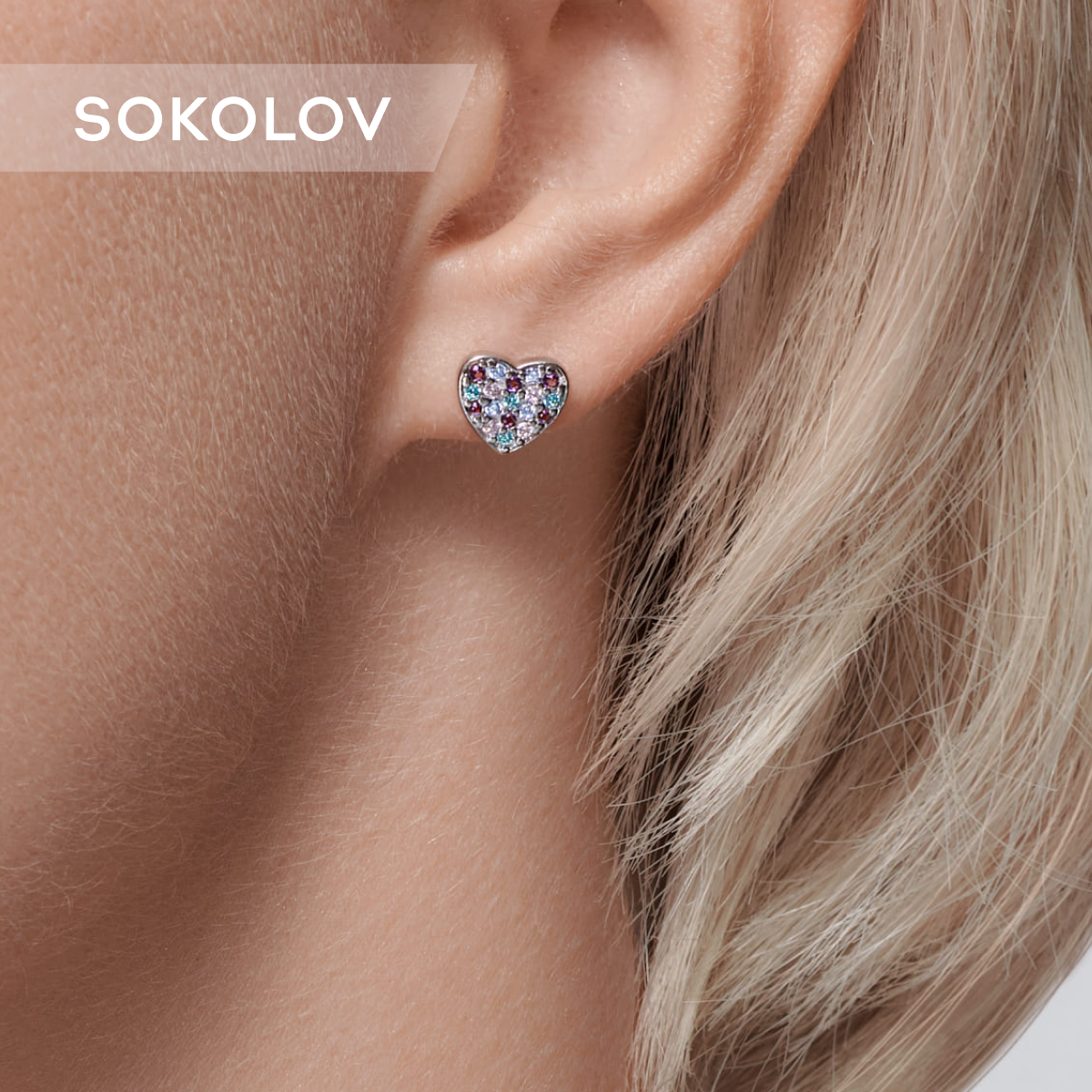 

Серьги пусеты из серебра SOKOLOV 94026057, фианит, 94026057