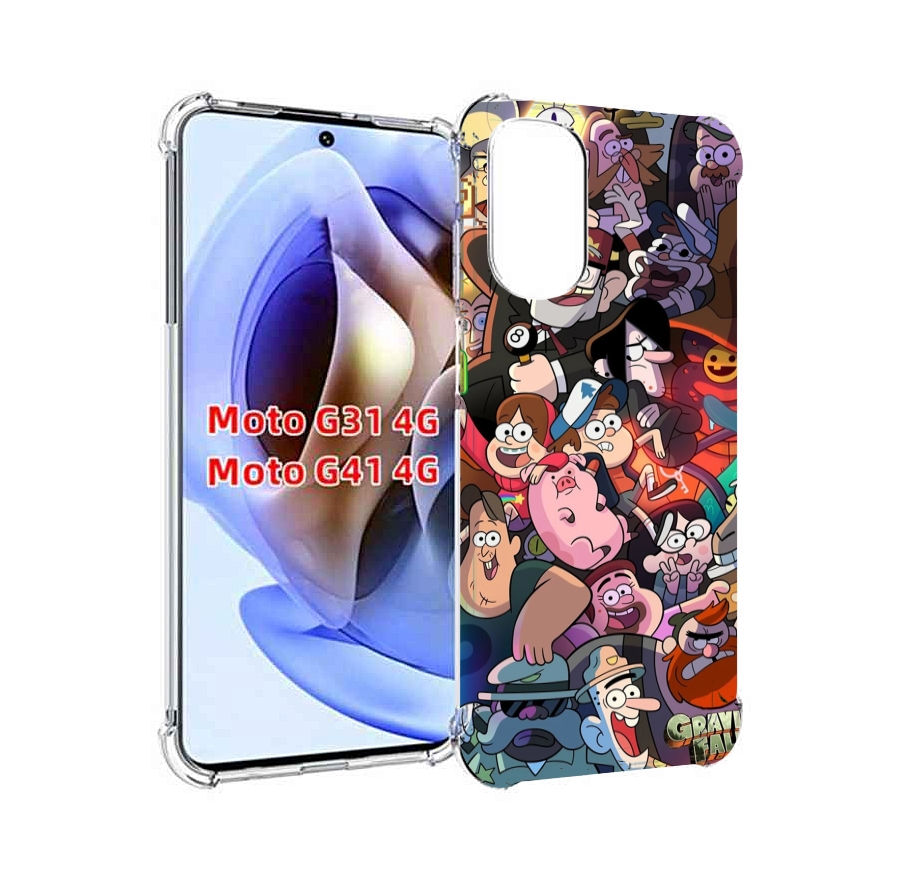 

Чехол MyPads гравити-фолз для Motorola Moto G31 4G / G41 4G, Прозрачный, Tocco
