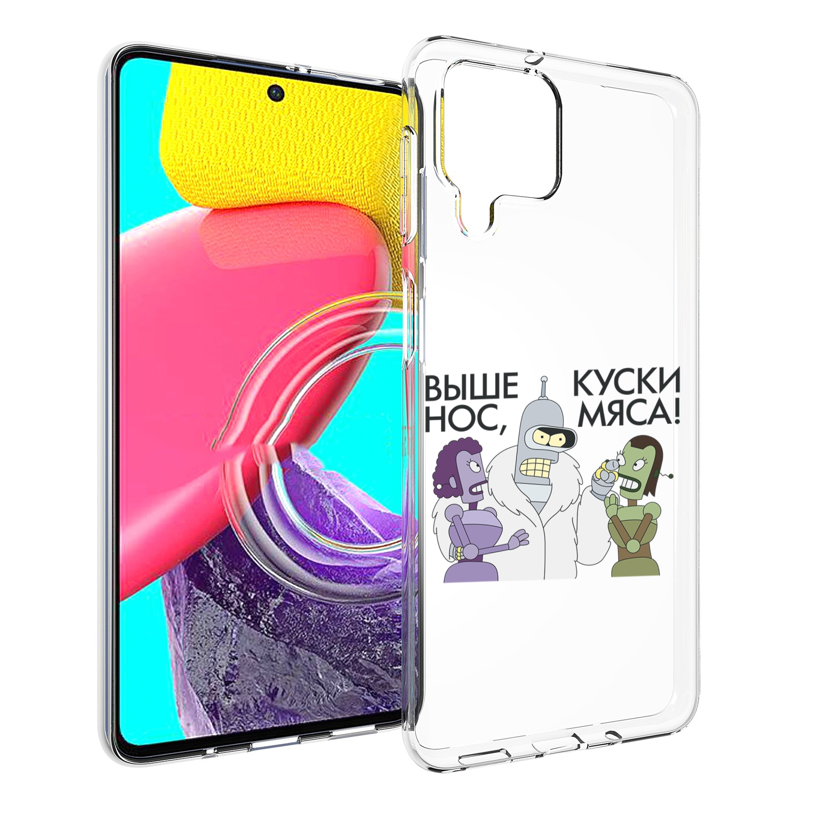 

Чехол MyPads выше-нос-куски-мяса для Samsung Galaxy M53 (SM-M536), Прозрачный, Tocco