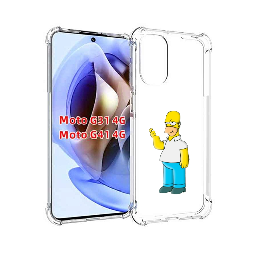 

Чехол MyPads гомер-симпсон для Motorola Moto G31 4G / G41 4G, Прозрачный, Tocco