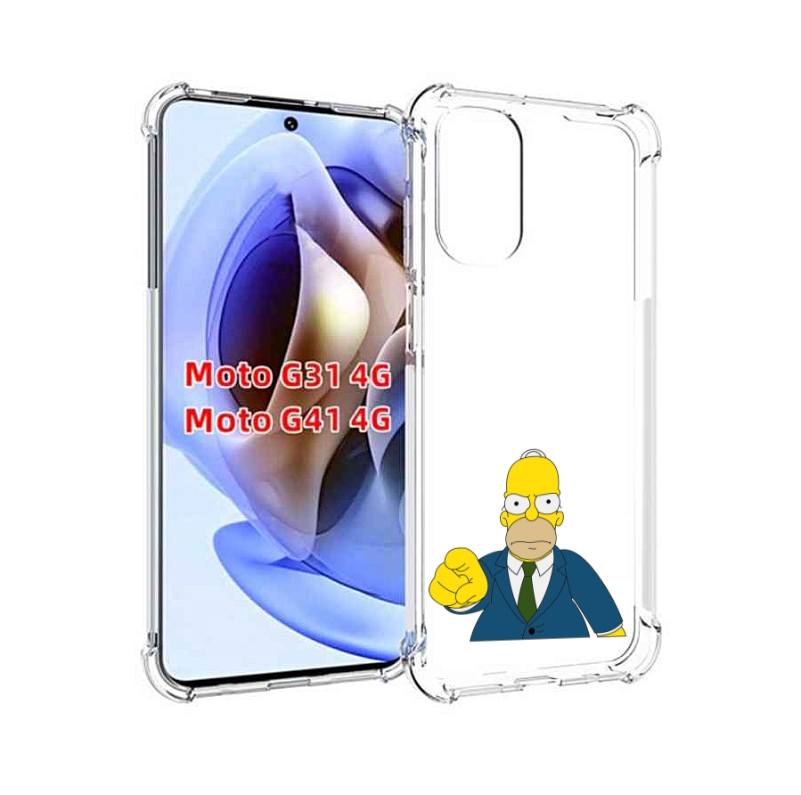 

Чехол MyPads гомер-злой для Motorola Moto G31 4G / G41 4G, Прозрачный, Tocco
