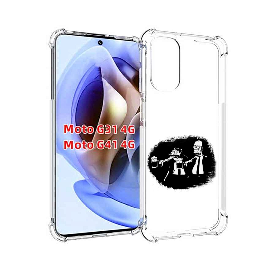 

Чехол MyPads гомер пьет для Motorola Moto G31 4G / G41 4G, Прозрачный, Tocco