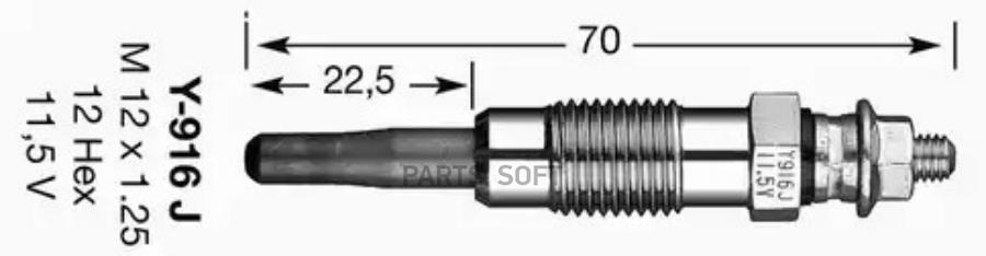 

NGK-NTK Свеча накала NGK MB W201 W124 601 602 2.0-3.5D TD 85- 1шт