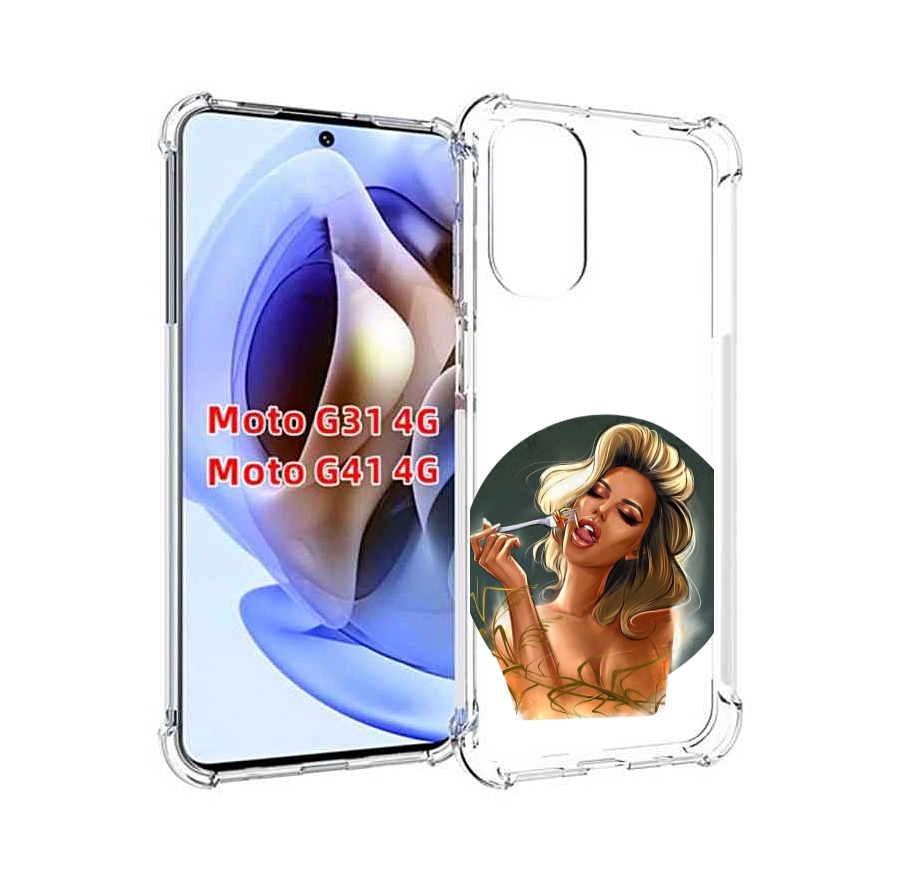 

Чехол MyPads голодная-девушка-модель женский для Motorola Moto G31 4G / G41 4G, Прозрачный, Tocco