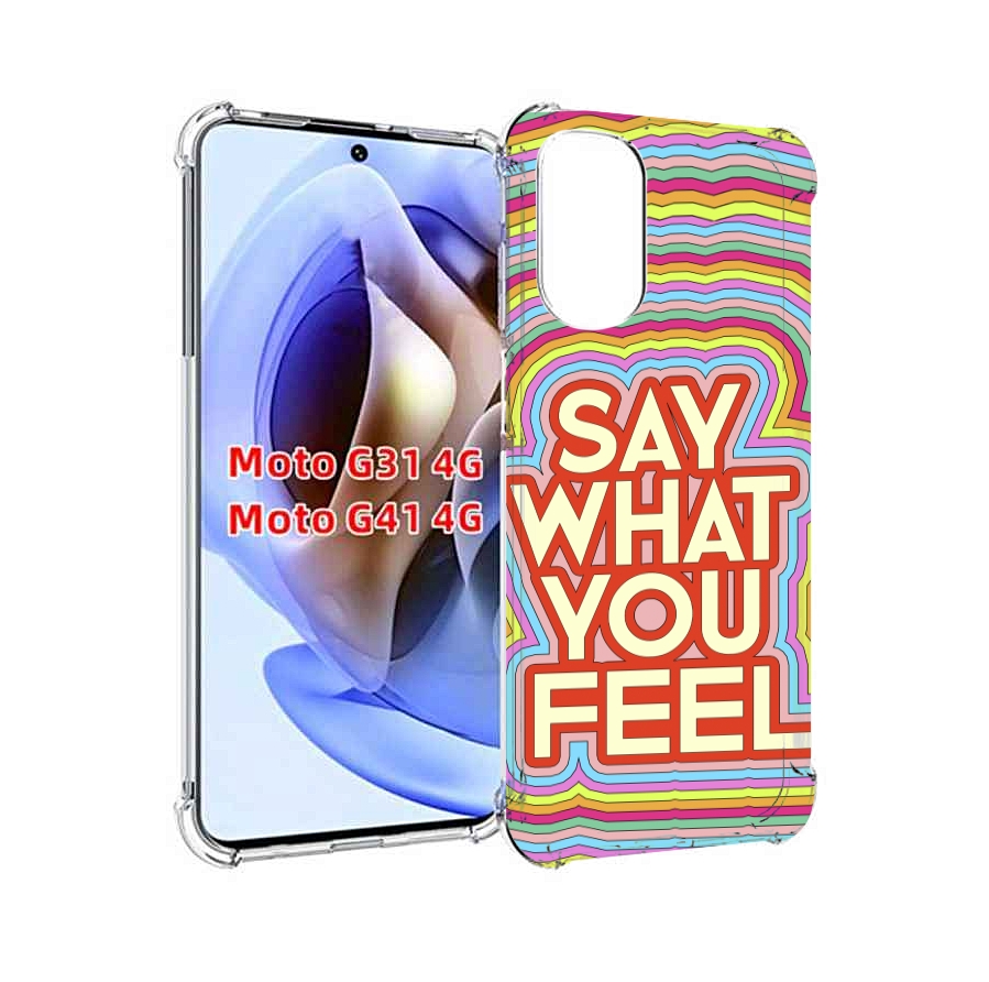 

Чехол MyPads говори то что чувствуешь для Motorola Moto G31 4G / G41 4G, Прозрачный, Tocco