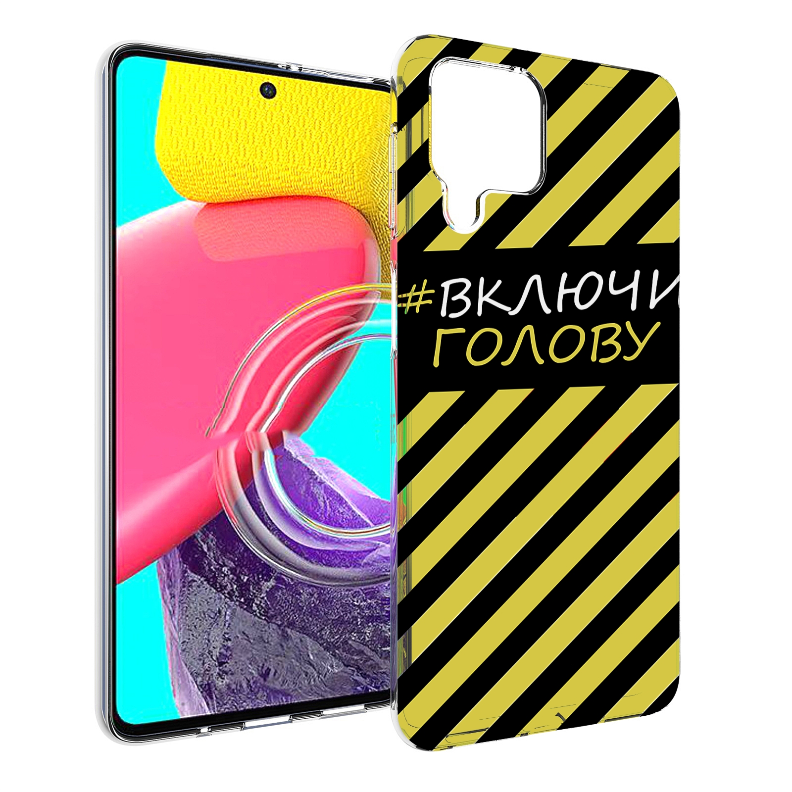 

Чехол MyPads включи-голову-опасно для Samsung Galaxy M53 (SM-M536), Прозрачный, Tocco