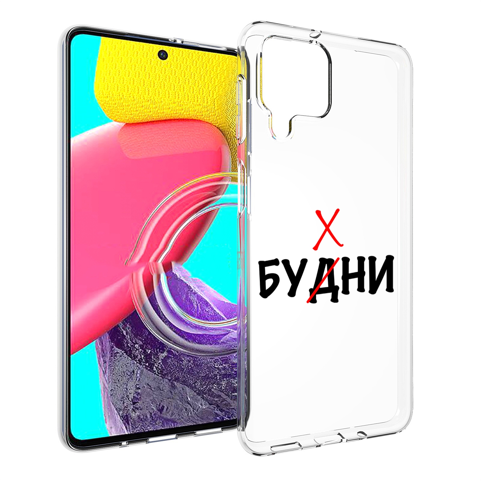 

Чехол MyPads будни мужской для Samsung Galaxy M53 (SM-M536), Прозрачный, Tocco