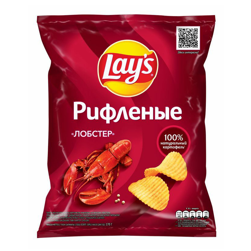 

Чипсы картофельные Lay's со вкусом лобстера 170 г