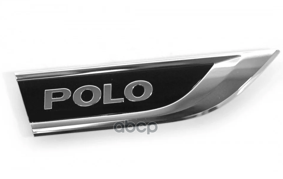 

VAG Логотип пластмасовый на лев.крыло POLO VW POLO 2010 =>