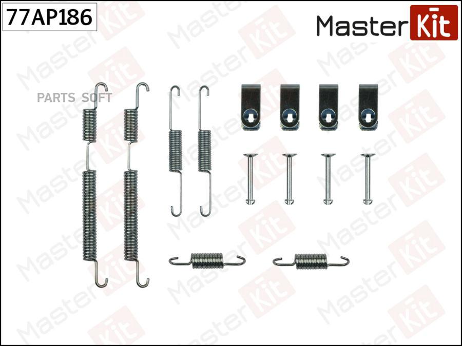 

Комплект Установочный Тормозных Колодок Задний MasterKit арт. 77AP186