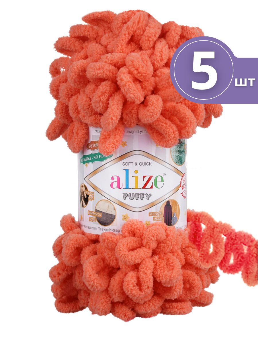 

Пряжа плюшевая Alize Puffy Ализе Пуффи - 5 мотков 619 коралловый, 9 м 100 г, Puffy (Ализе Пуффи)