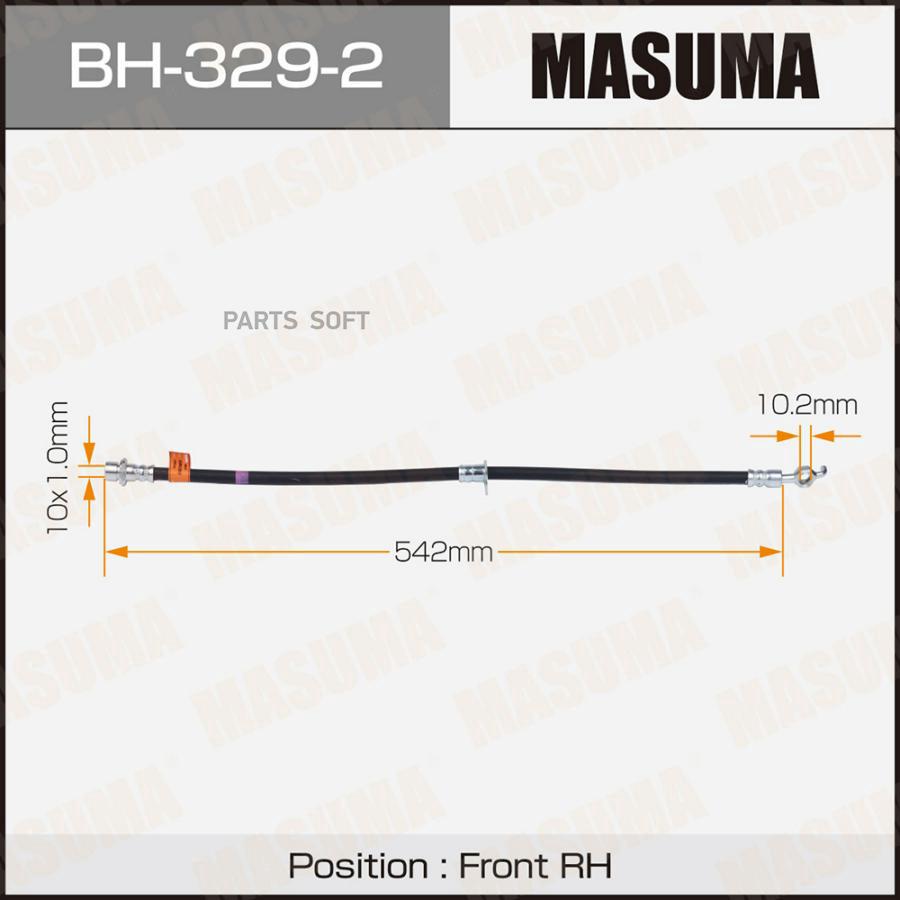 

Шланг тормозной передний TOYOTA CAMRY MASUMA BH-329-2