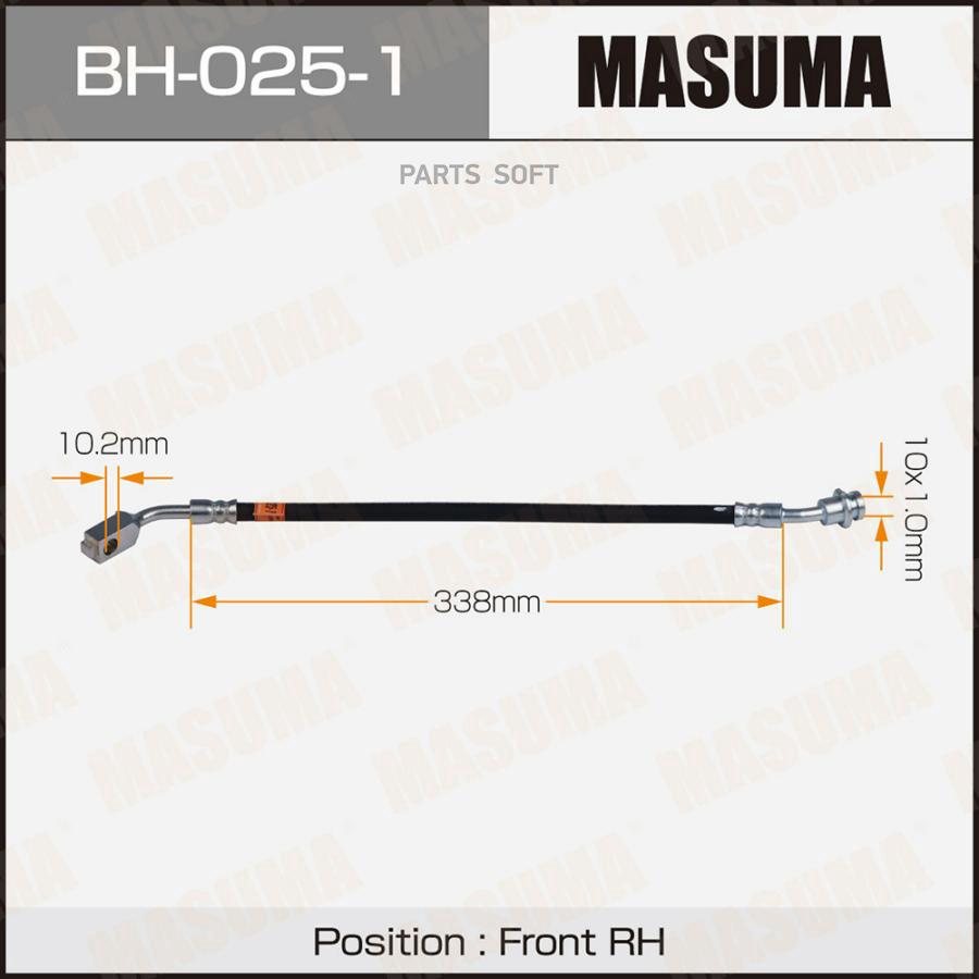

Шланг тормозной передний R NISSAN DATSUN MASUMA BH-025-1