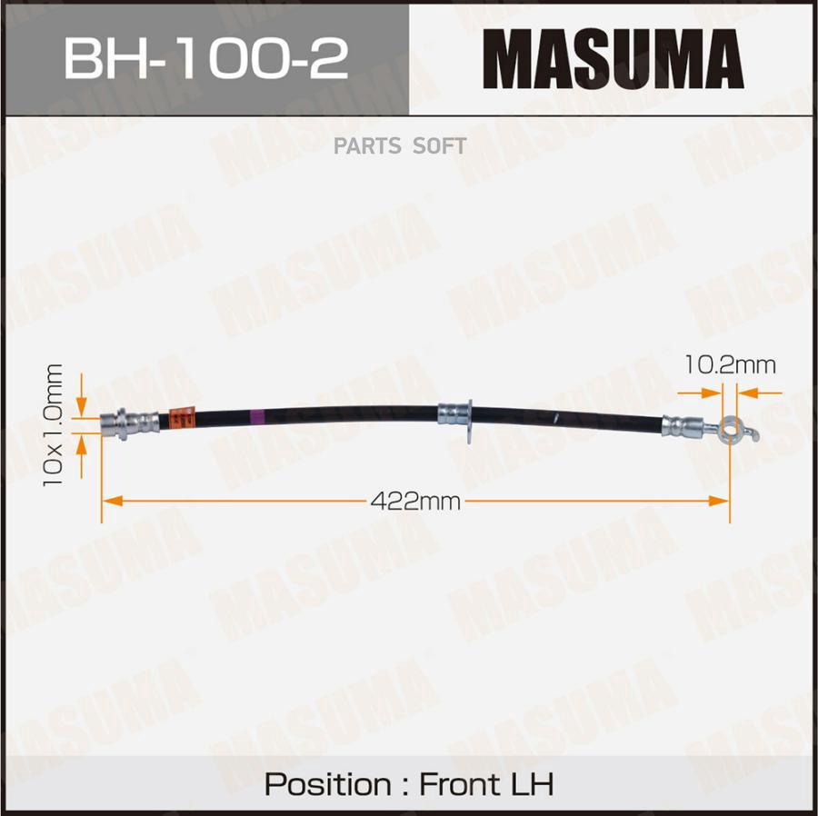 

Шланг тормозной передний L TOYOTA LITEACE MASUMA BH-100-2
