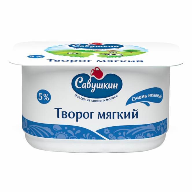 Творог мягкий Савушкин Нежный 5% 125 г