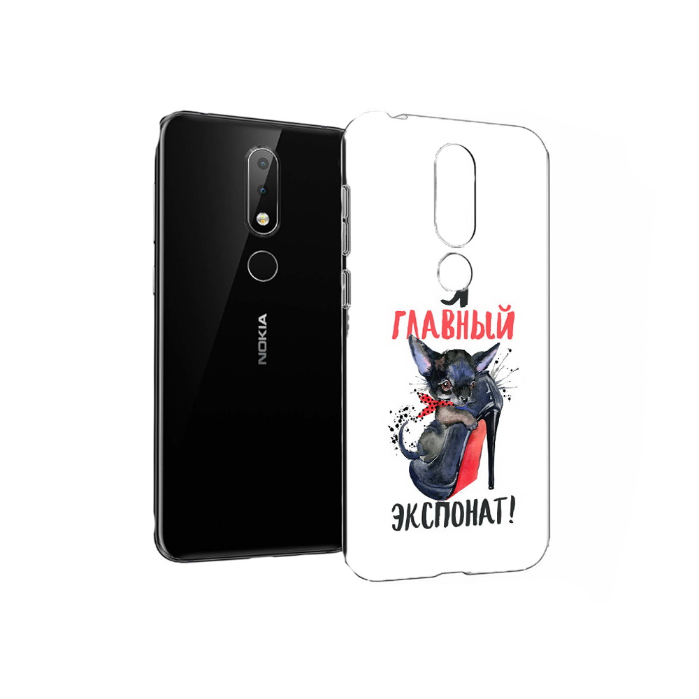 

Чехол MyPads Tocco для Nokia X6 главный экспонат (PT115295.99.288), Прозрачный, Tocco