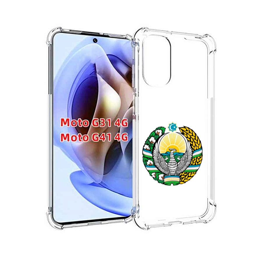 

Чехол MyPads герб-узбекистана для Motorola Moto G31 4G / G41 4G, Прозрачный, Tocco
