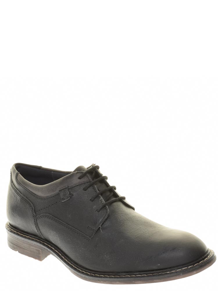 

Полуботинки мужские JOSEF SEIBEL 147566 черные 44 RU, 147566