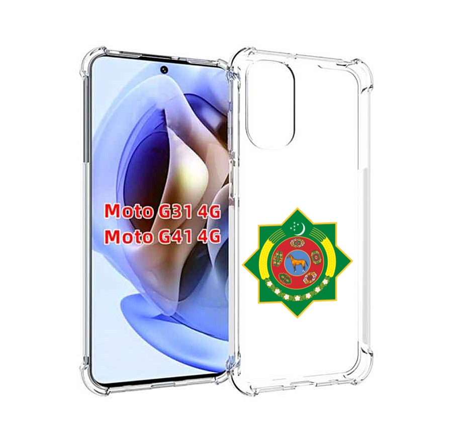 

Чехол MyPads герб-туркменистан для Motorola Moto G31 4G / G41 4G, Прозрачный, Tocco