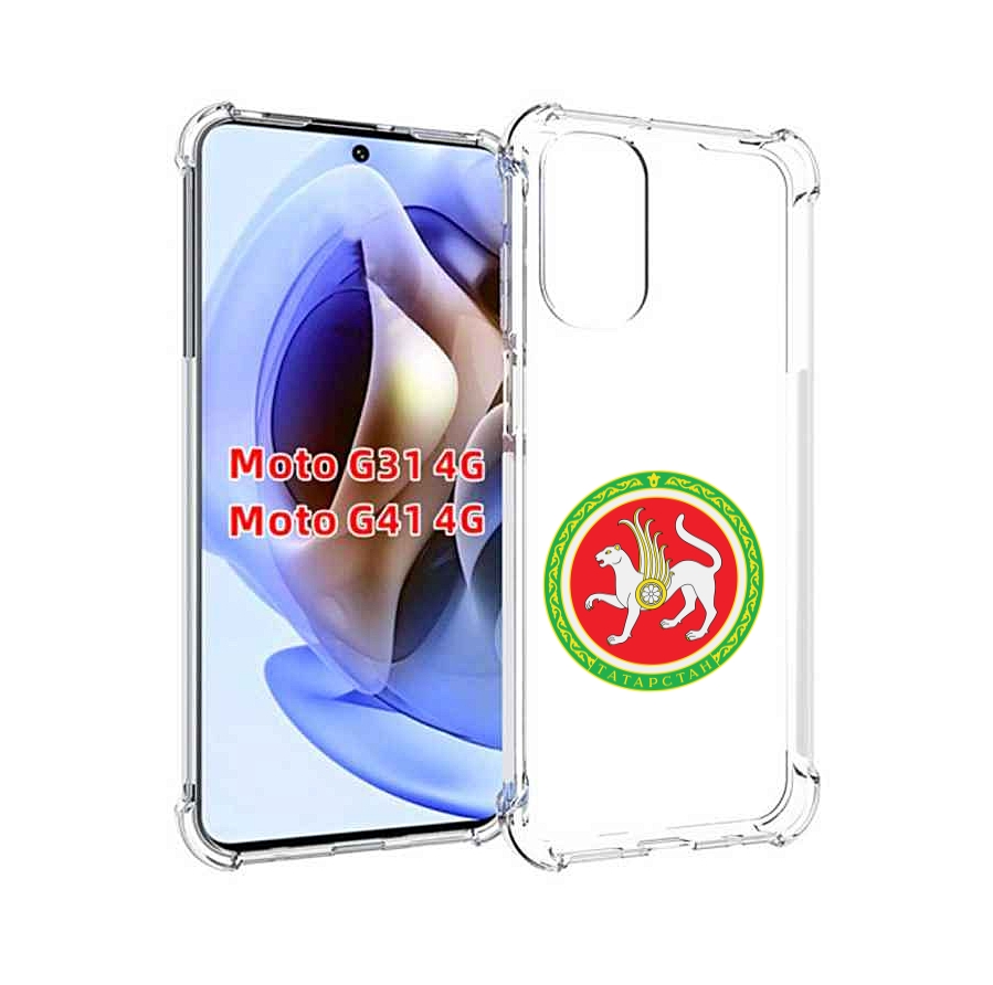 

Чехол MyPads герб-татарстан-казань для Motorola Moto G31 4G / G41 4G, Прозрачный, Tocco