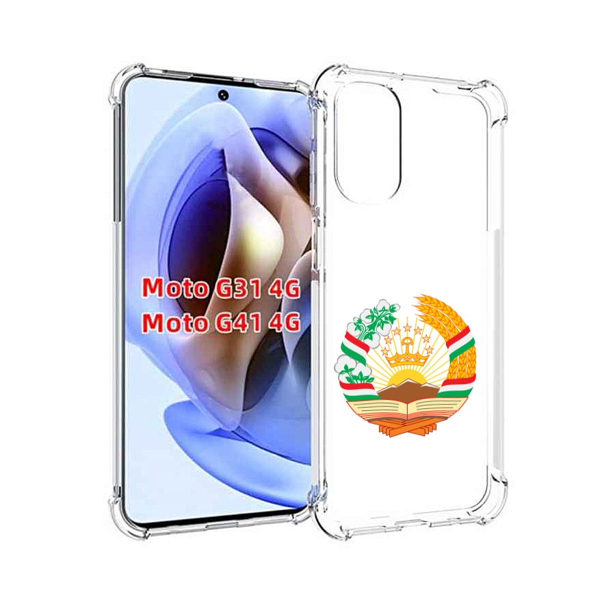

Чехол MyPads герб-таджикистана для Motorola Moto G31 4G / G41 4G, Прозрачный, Tocco