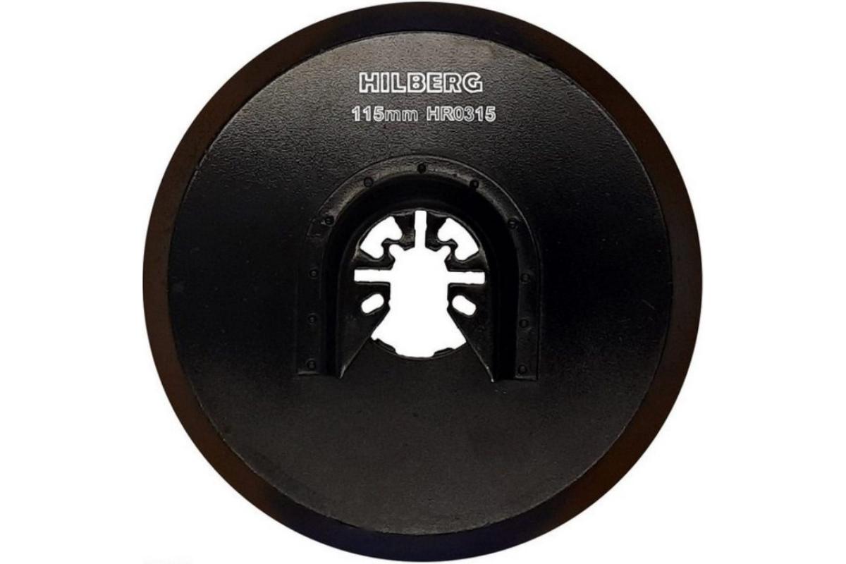 

Держатель шлифовальных листов Hilberg Round 115 mm