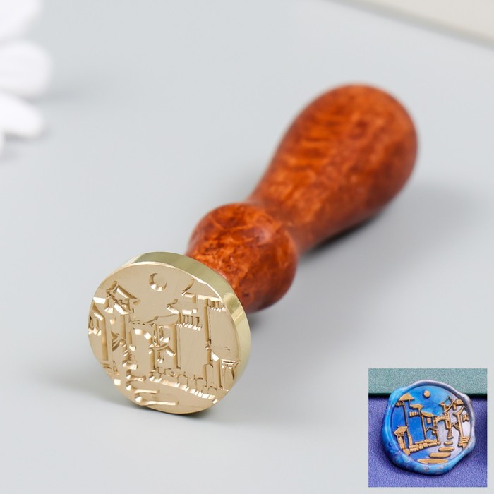 

Печать для сургуча с деревянной ручкой Городская улочка 9х2,5х2,5 см, Золотистый
