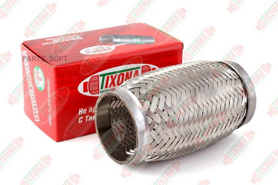 

TIXONA Труба гофрированная сталь 304 трехслойная 64 150 64150 1шт
