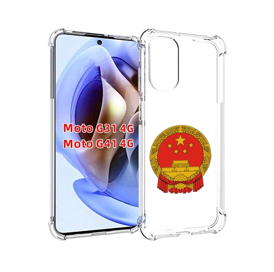 

Чехол MyPads герб-китаи для Motorola Moto G31 4G / G41 4G, Прозрачный, Tocco