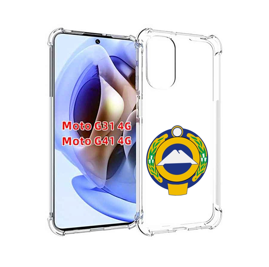 

Чехол MyPads герб-карачаево-черкессия для Motorola Moto G31 4G / G41 4G, Прозрачный, Tocco
