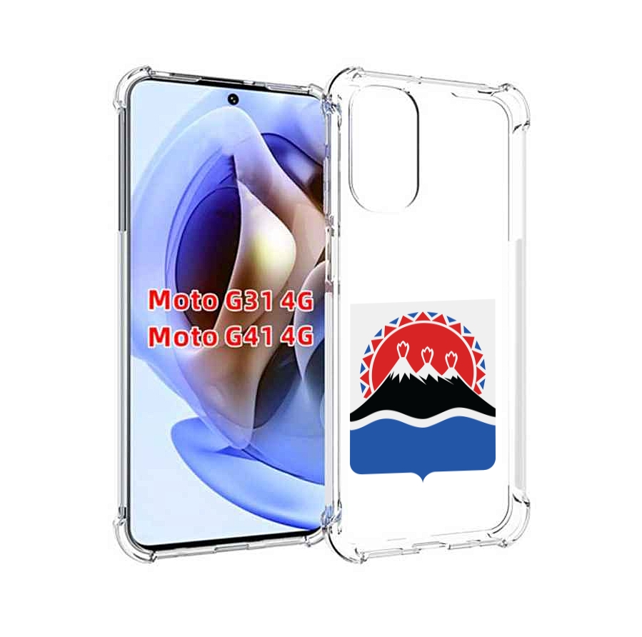 

Чехол MyPads герб-камчатскии-краи для Motorola Moto G31 4G / G41 4G, Прозрачный, Tocco