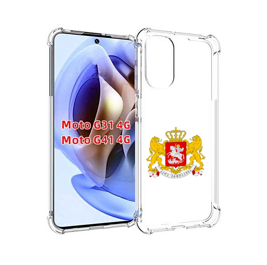 

Чехол MyPads герб-грузии для Motorola Moto G31 4G / G41 4G, Прозрачный, Tocco