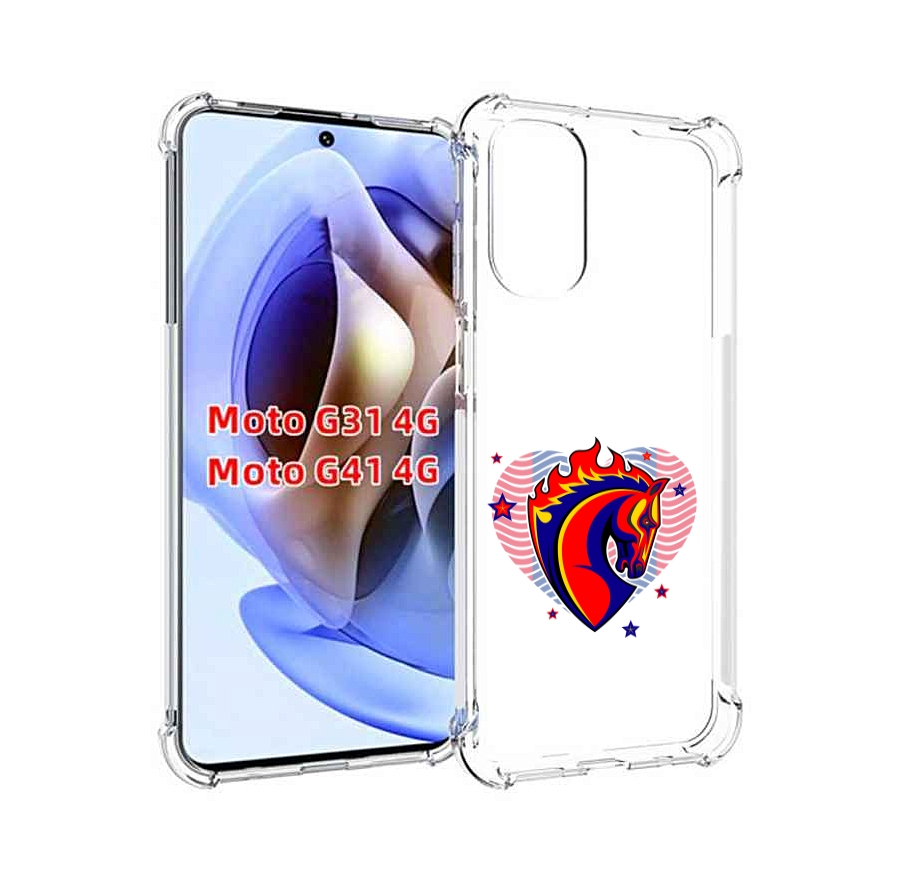 

Чехол MyPads ФК ЦСЛ Лошадь для Motorola Moto G31 4G / G41 4G, Прозрачный, Tocco