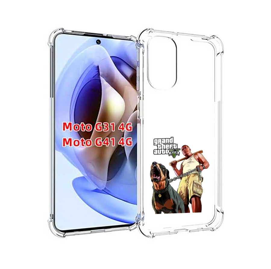 

Чехол MyPads GTA грозная собака для Motorola Moto G31 4G / G41 4G, Прозрачный, Tocco