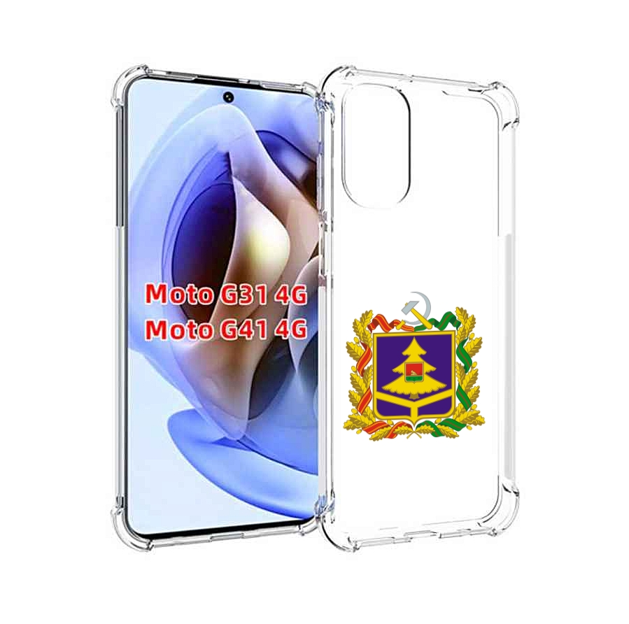 

Чехол MyPads герб-брянскои-области для Motorola Moto G31 4G / G41 4G, Прозрачный, Tocco