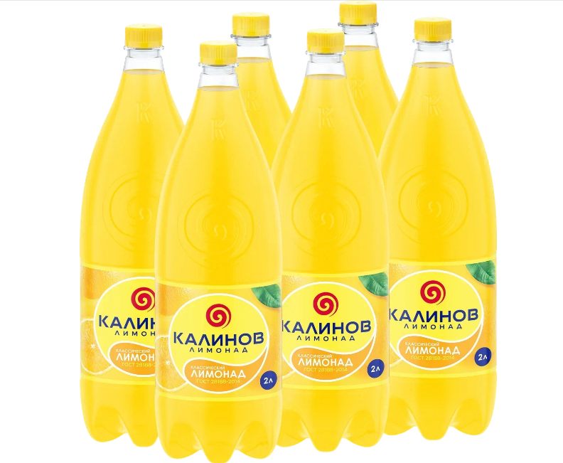 Напиток Калинов лимонад Классический сильногазированный, безалкогольный, 6x2 л