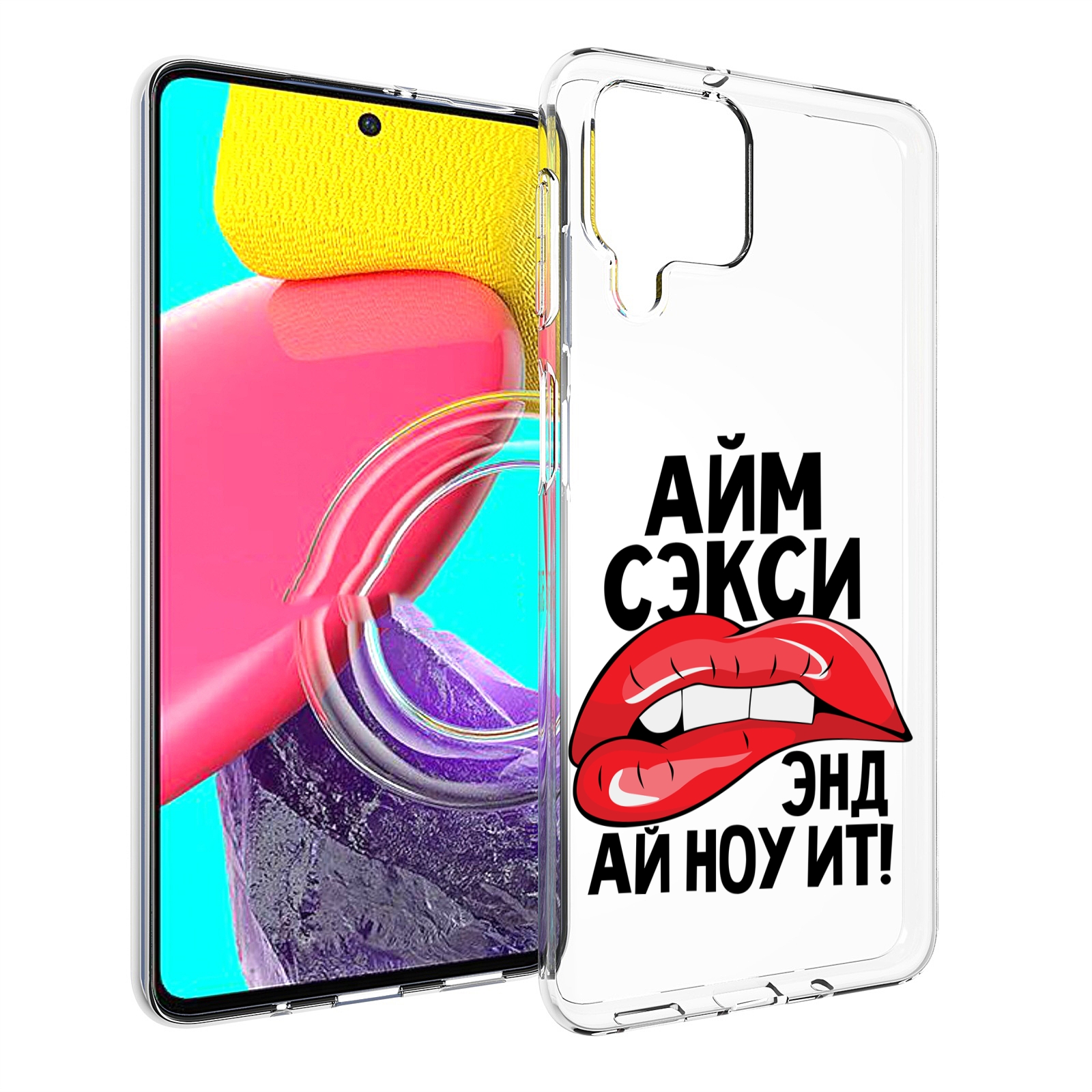 

Чехол MyPads айм-секси для Samsung Galaxy M53 (SM-M536), Прозрачный, Tocco