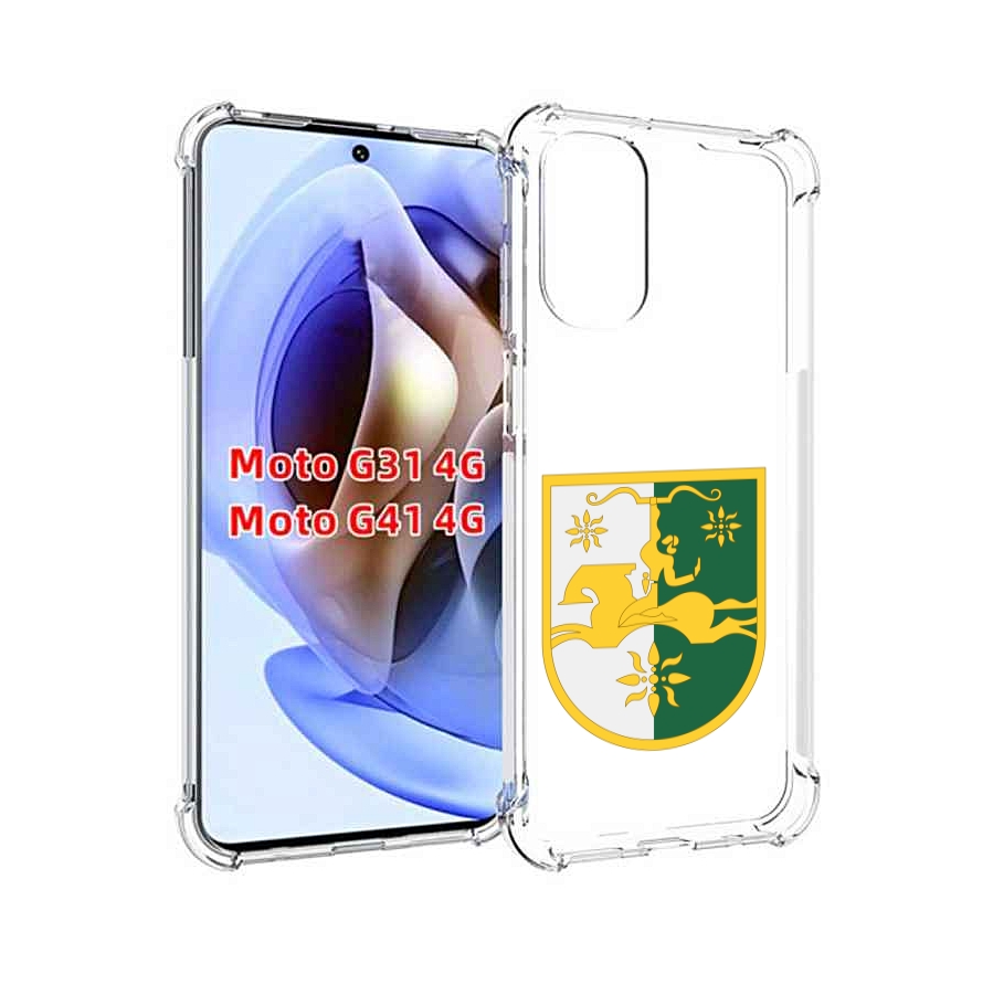 

Чехол MyPads герб-абхазии для Motorola Moto G31 4G / G41 4G, Прозрачный, Tocco